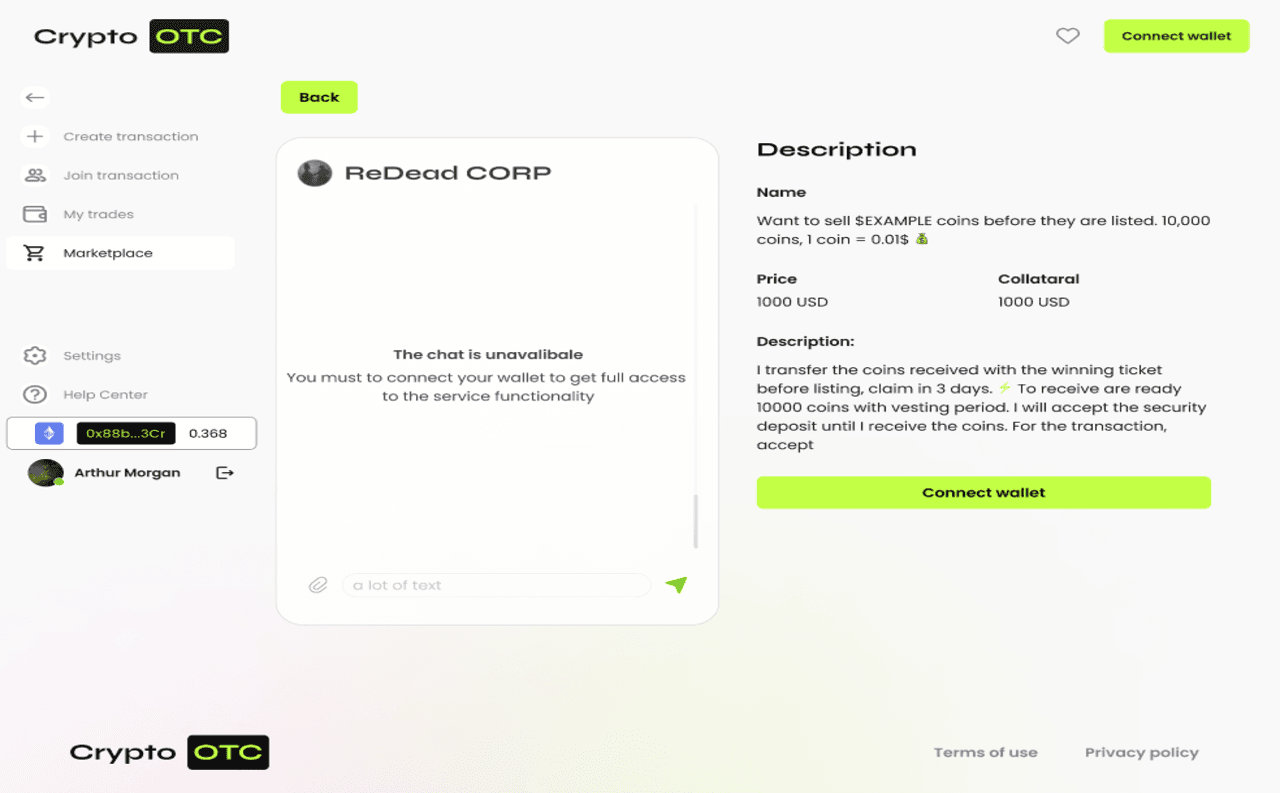 project image for notebook
