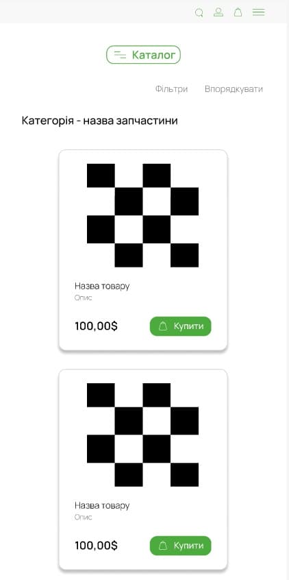 project image for mobile